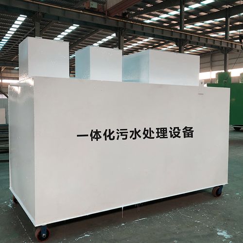 北流甘肃嘉源通全域服务｜专业污水处理设备定制生产、安装运维一站式解决方案